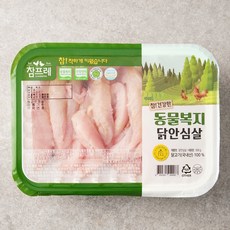 참프레 동물복지 인증 닭안심 (냉장), 500g,