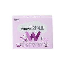 함소아아연