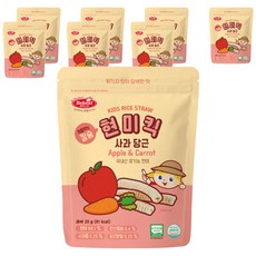 11개월아기간식