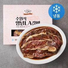 수원물레