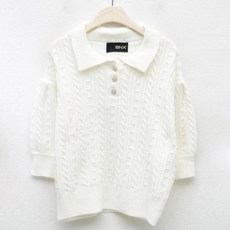 넥업