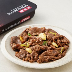 락소히든몰딩