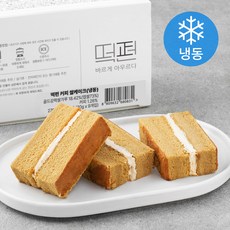 떡편 커피 쌀케이크 (냉동), 30g, 9입