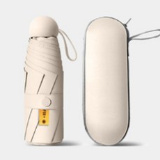 케이스우산
