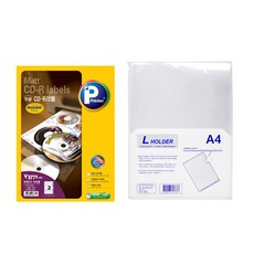 Printec CD 標籤磨砂 41mm V3771 100p + Munhyup L 支架 10p, 2個空格, 1組