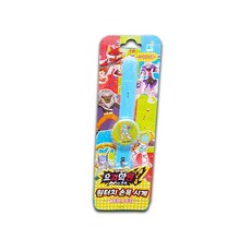 一鍵式 LED 手錶, 小指揮官