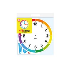 유아학습용시계