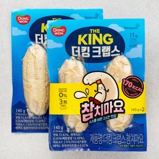 동원 더킹 크랩스 참치마요, 2개, 140g