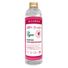 iso부스터