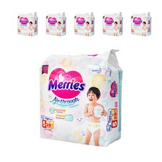 메리즈기저귀xl