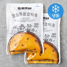 파머스마켓
