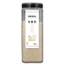 껍질미신
