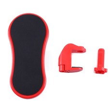 쇼핑죠이 책상 손목보호 팔걸이 팔받침대