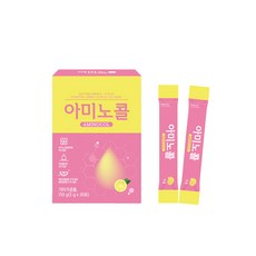 레카로몬자노바