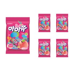 하마쭈