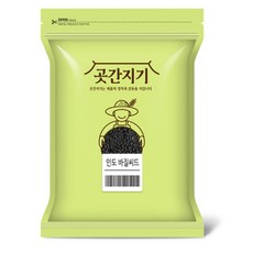씨즐씨푸드