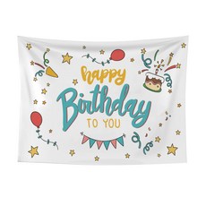 Peito生日快樂橫幅掛布, P05