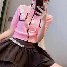 핑크반팔가디건