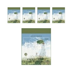 드로잉북