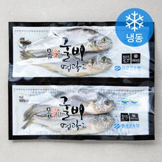 싱싱두툼굴비