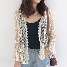 아워레가시가디건