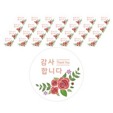 단비나인 감사합니다 장미 원형 포장데코 스티커 100p, 흰색, 1개 흰색, 1개