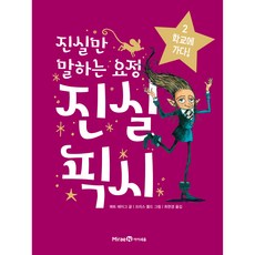 권현경