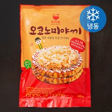 오코노미야끼가루