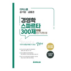 아람키즈원더스쿨