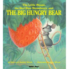 노부영 수퍼베스트 세이펜 The Big Hungry Bear Paperback, 제이와이북스