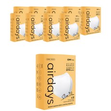 에어데이즈소형