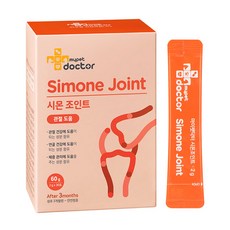 반디마이펫자전거