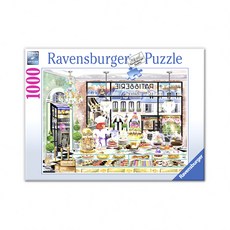 라벤스부르거퍼즐소방관