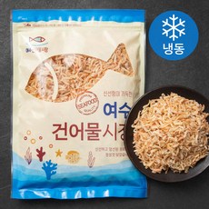 여수건어물시장 건보리새우 (냉동), 200g, 1개