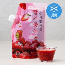 딸기우유수제청