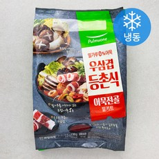 풀무원어묵전골