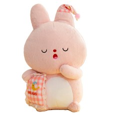 해솔 토끼 캐릭터 대형 바디필로우 모찌 안고자는 수면 애착 인형, 핑크 쿠션