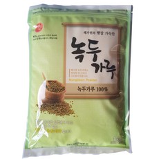 녹두가루팩