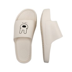 가스파드앤리사실내화