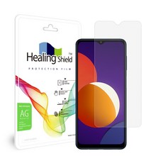 힐링쉴드a6400액정보호필름