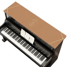 노어딕 스타일 피아노 매트 40 x 180 cm, 14