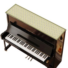 뚜아에무아 피아노 매트 25 x 150 cm, 3