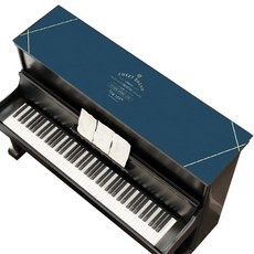 노어딕 스타일 피아노 매트 40 x 160 cm, 11