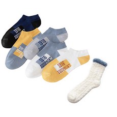 남자사계절수면양말