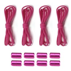 마그네틱신발끈