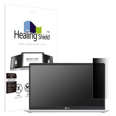 힐링쉴드보안필름