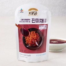진미채양념