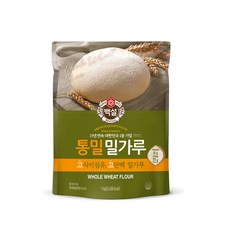 백설 통밀밀가루, 1kg, 1개 1kg, 1개