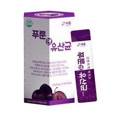 효산균