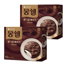 로얄포드코타컬러12p